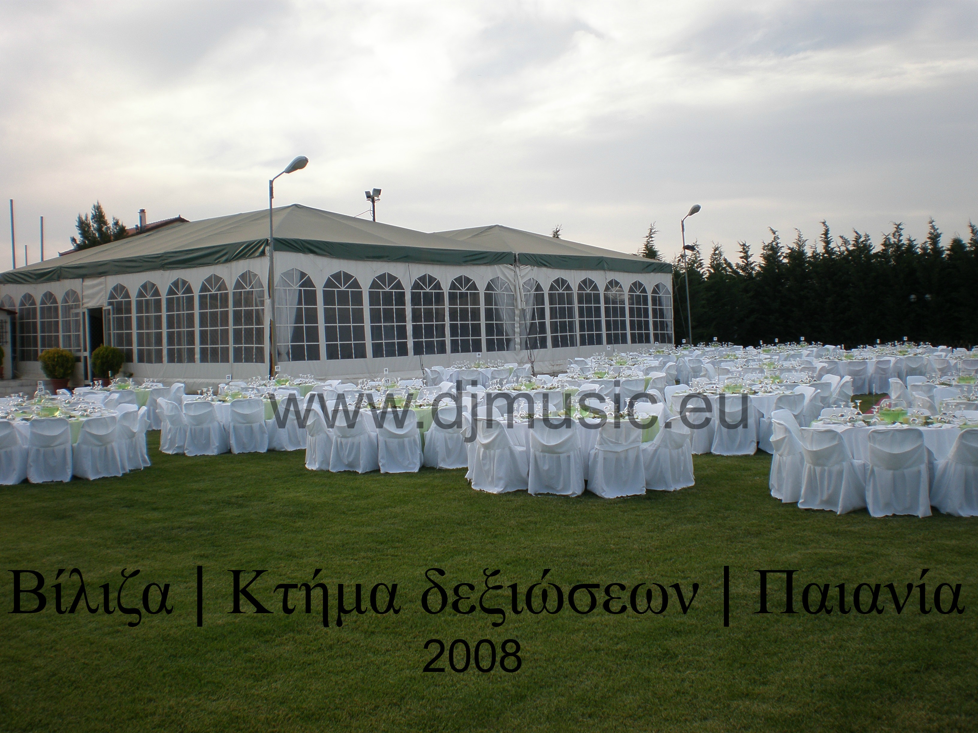 wedding plan