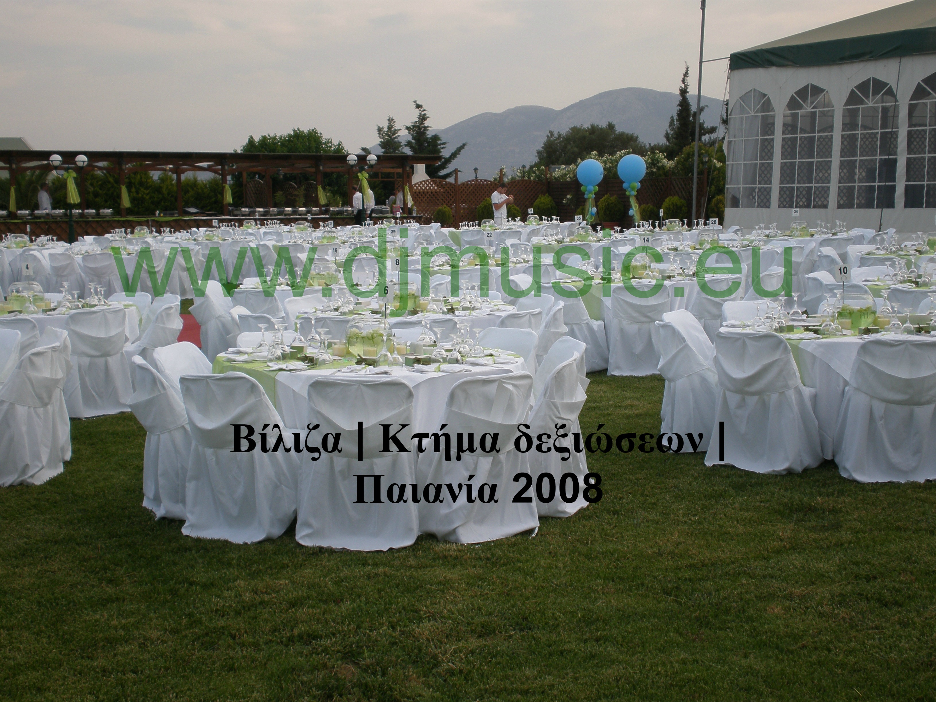 wedding plan